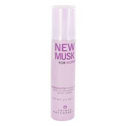 New Musk Body Spray By Prince Matchabelli